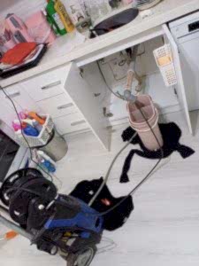 Tekirdağ Saray Mutfak Tıkanıklığı Açma